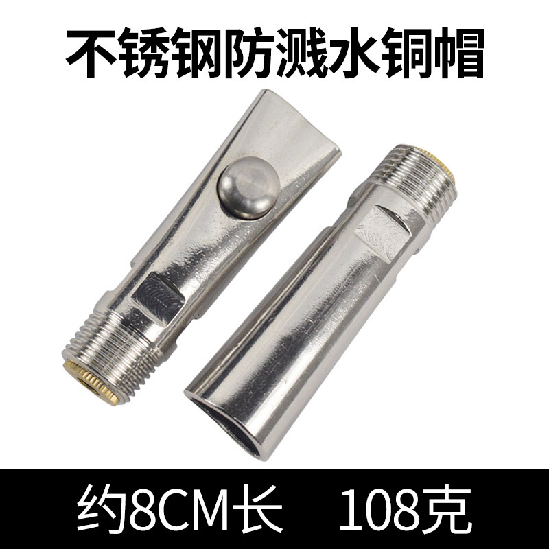 Cerdo fuente para beber boquilla para beber granja de cerdos de acero inoxidable boquilla de cerdo boquilla de agua veterinaria equipo de cría grifo de alimentación automática