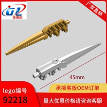 �羳�����ָ�92218��ľmoc�����Ӣ�۹�����������צͻ�̷���ɢ��