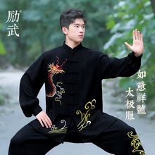 ����Ʒ��2024���＾�¿�̫�O����Ů�̽���̫�Oȭ�˶��\�ݳ�������