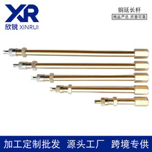 ���T�����L�Uƽ��܇��݆܇늄�܇�������L��݆̥���������L��