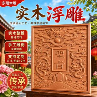 �|�ľ��ľ����ֹ������������L�����M���ڒ���ͨ���嶨��