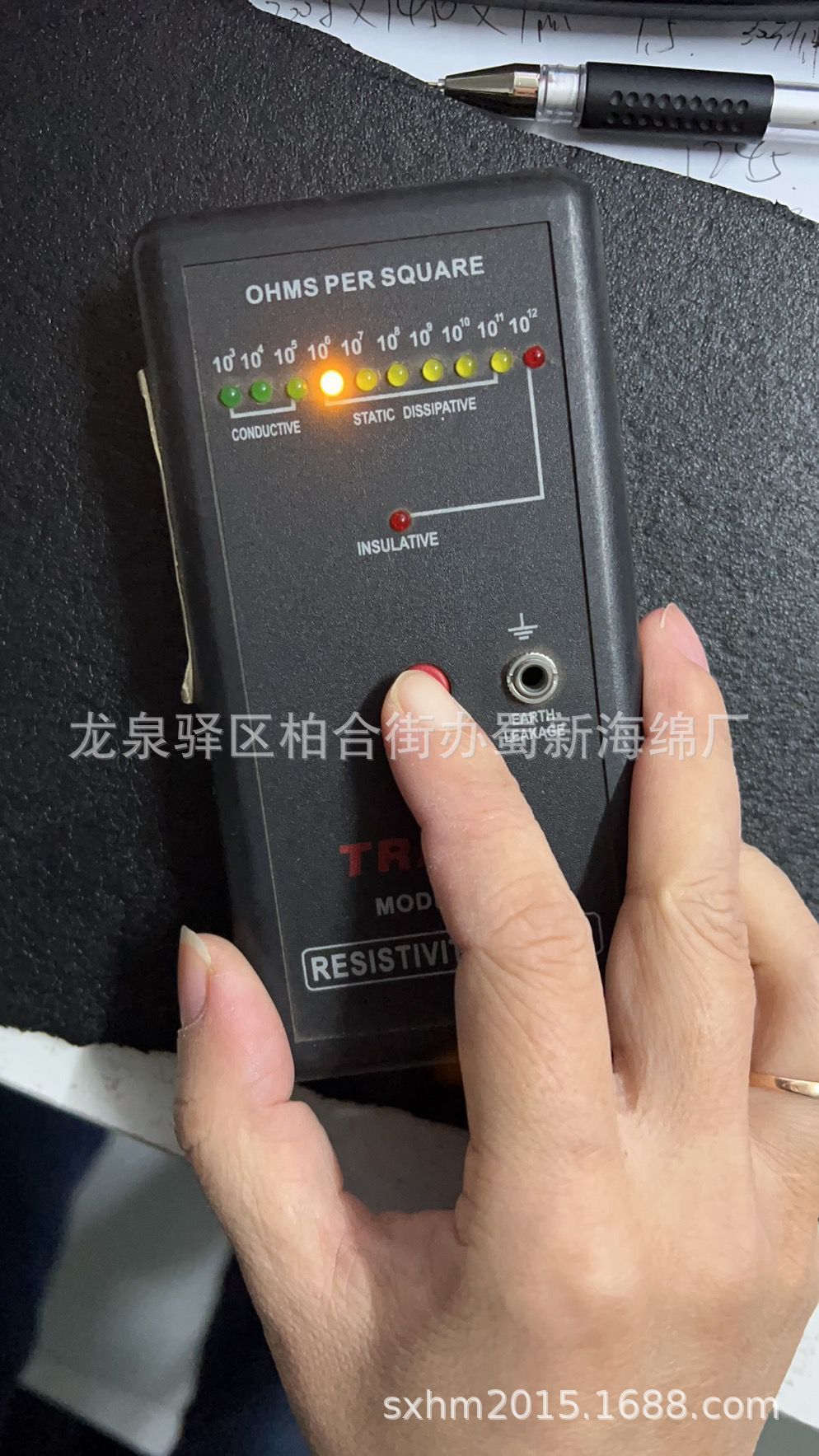 厂家供应电池静电XPE泡沫/黑色静电成型异形5MM条子垫片