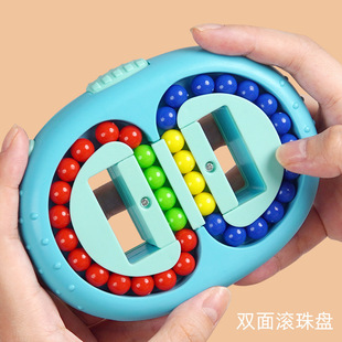 Toys for the Elderly Are Suitable for Relieving Boredom, Entertaining and Killing Time, and Exercising to Prevent Dementia