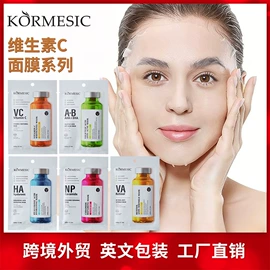 贴片面膜;洁面产品;面霜