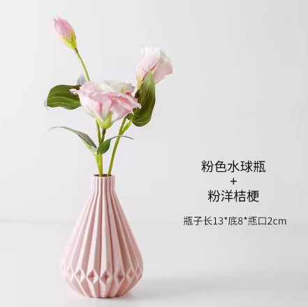 핑크 물구 병 + 핑크 eustoma grandiflorum