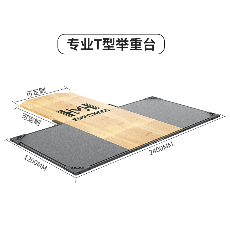 Cadillaco de cuclillas libres, marco de barra de barra de hummer comercial, plataforma de peso doméstica multifuncional, gimnasio pórtico