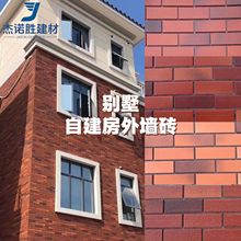 �Խ����⠝�u60x240mm�r���l��G׃�ֹ���ë�����t�uȫ��ͨ�w�ɴu