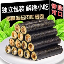 ��̦���ɵ����̵��S���С�Ԫ������b���e��ʳ��ʳ׷��ҹ�������b
