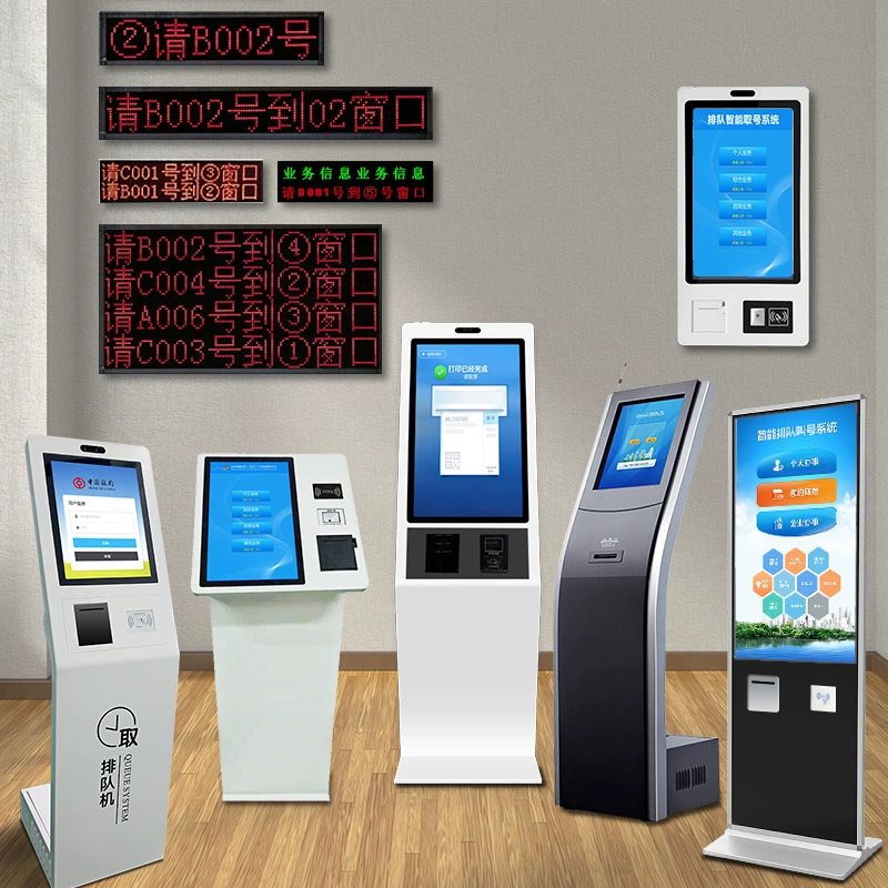 Система управления очередью с сенсорным экраном для банков, больниц и государственных служебных центров.