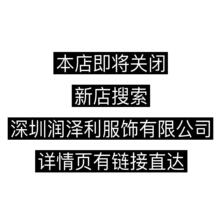 可扫码天花板级[100亚麻衬衫]RL拉家男女同款小马标防晒衬衣
