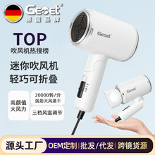 ��Ʒ��Gemet늴��L�C����1000W�o�l�����ٸ�����l���ô��LͲ