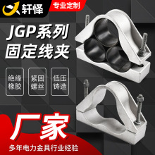 ���l��|�̶����A�X�Ͻ�߉���|�̶��A JGPϵ����|�A�߱���