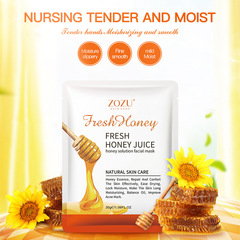 全英文ZOZU蜂蜜Facial mask 補水保濕潤膚 面膜跨境外貿批發