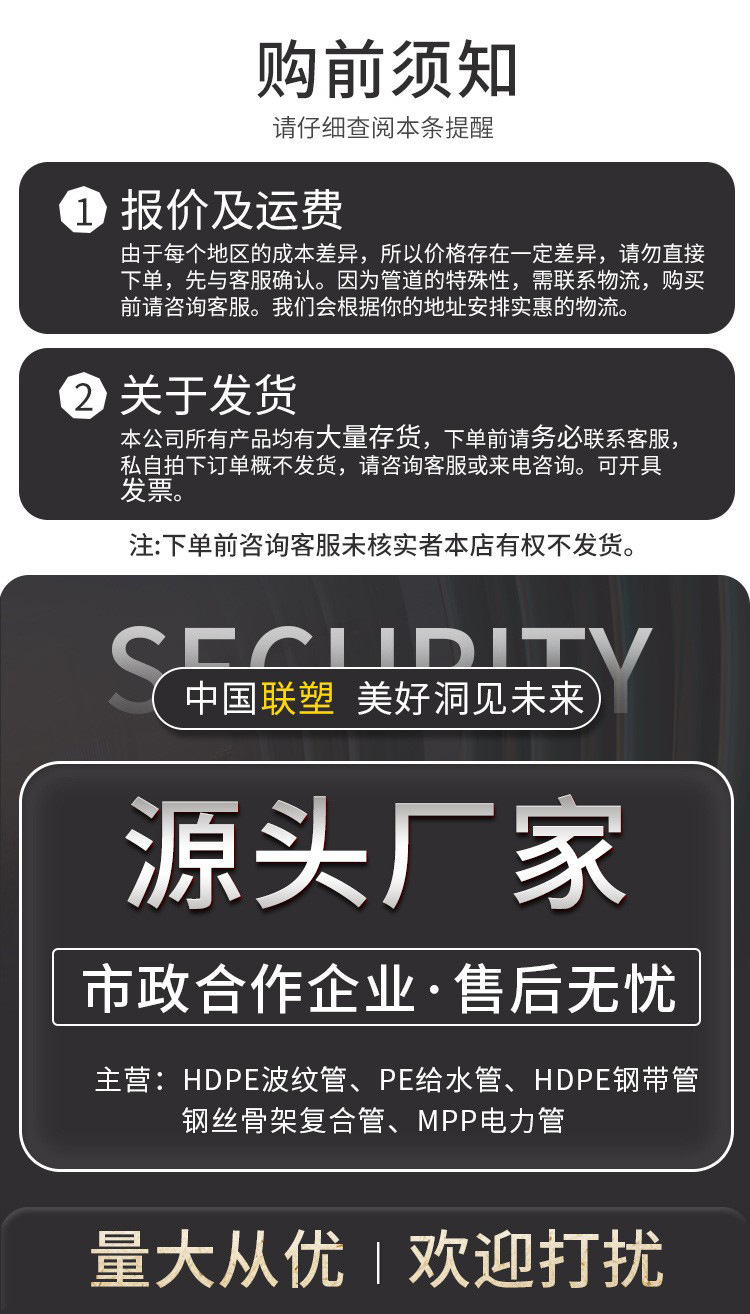 e6a72025014b5c8b7728330cc3f4c9
