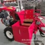 农用多功能家用新款收割机