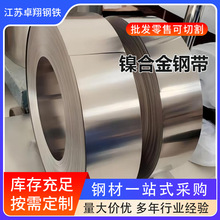 �Ͻ�䓎����� ���ܺϽ�4J33�Ͻ����� 4J33�F懺Ͻ�� ����ԃ�ͷ�