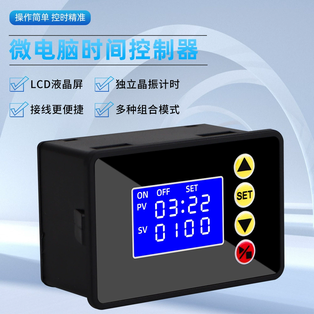 Трансграничное оптовое ЖК-Цифровое реле времени, четырехбитный перерабатываемый контроллер, реле задержки микрокомпьютера