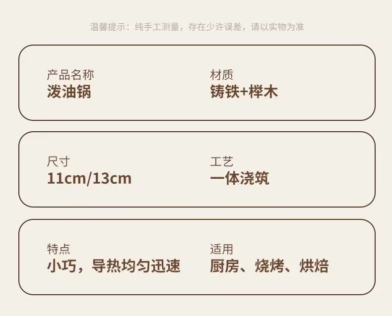 b35a4eed-8d6b-4acc-b277-b420f9272ba6.jpe