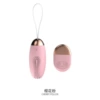 Little whale cherry blossom powder