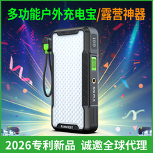 2�f�����๦���Ԏ�ָ��ᘳ�늌�֧��̫��ܳ�늑����Ƅ��Դ