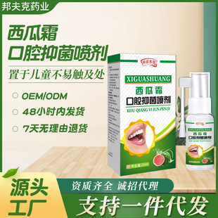 ����˪��ǻ�־�������ʹ�ϻ�ښ������o�퇊����ǻ���F���l����