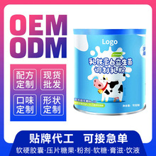 �N�ƶ������F�����������{����� ���F���׷����l����OEM/ODM