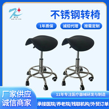 ���P䓈A���tԺ���������g�����D�ι��S܇�gС�A�ʌWУ����ҵ���