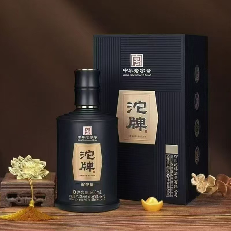 四川沱牌酒沱小福52度42度浓香型白酒批发500*6瓶量大价优