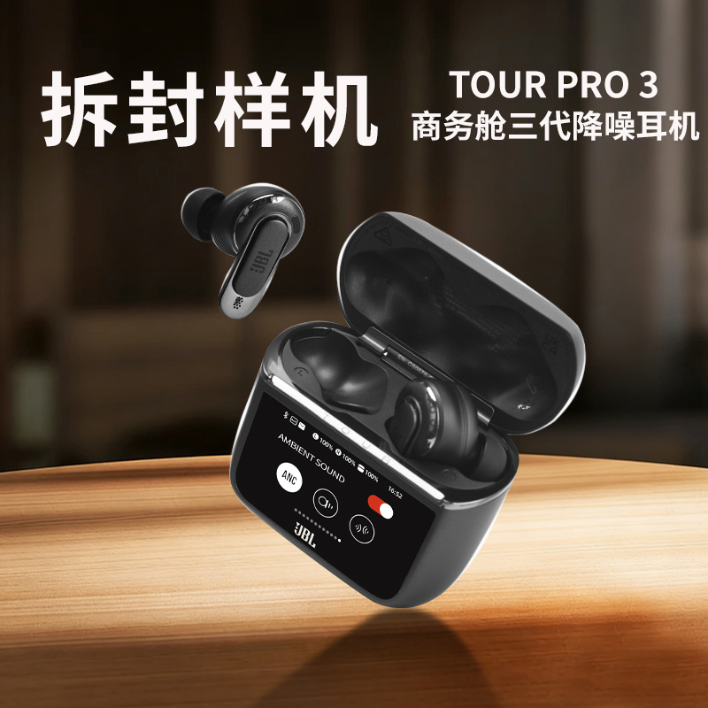 Suitable for Apple 16 wireless 17 Pro Max noise-cancelling 15 in-ear iPhone 14 long battery life high-quality Bluetooth earphones Suitable for Apple 16 wireless 17 Pro Max noise-cancelling 15 in-ear iPhone 14 long battery life high-quality Bluetooth earphones