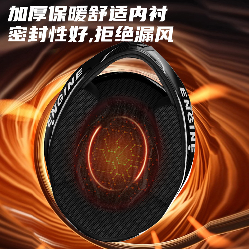 Casco de motocicleta eléctrica para hombres y mujeres en invierno caliente anti-neblame de motocicleta coreana cubierta completa