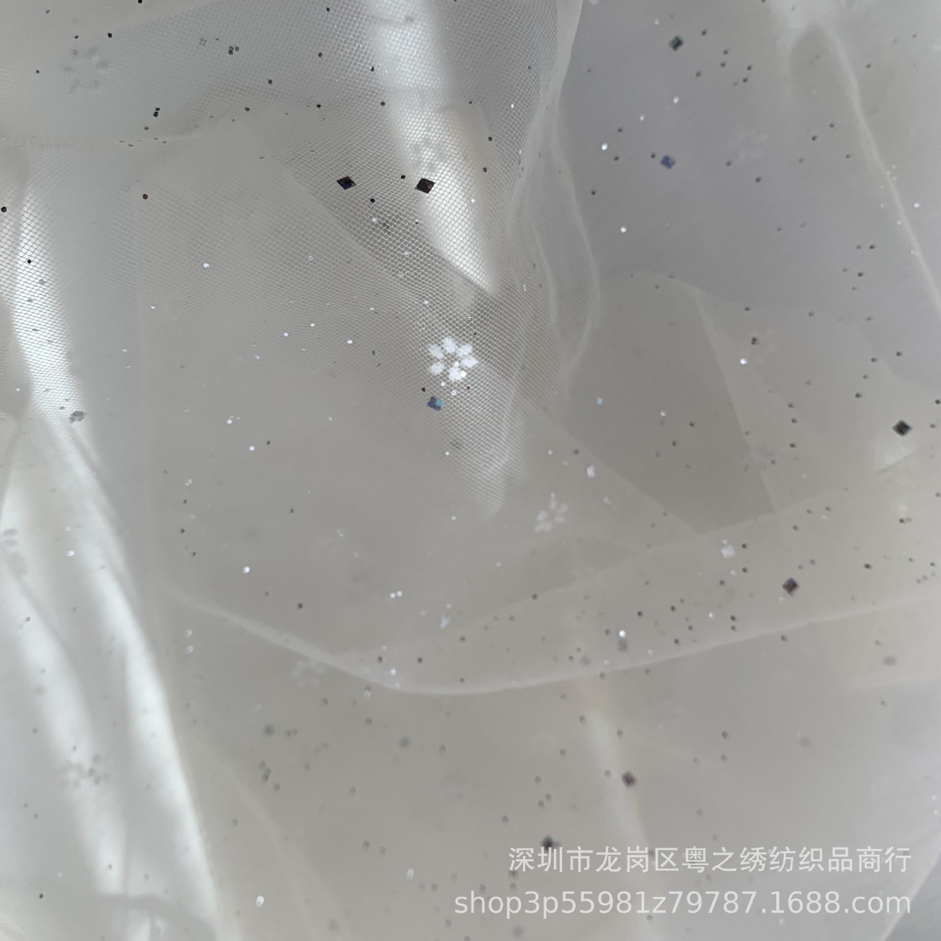 中大网纱网眼布美国网植绒小梅花撒粉冲片童装仙气汉服面料工艺款