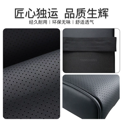 Storage Elbow Pad, Universal for – Armrest box pad