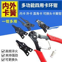 �๦���ĺ�һ�����Q�ȿ��⿨ֱ�Ǐ��^��Ȧ��Ȧ�Q����С�Q��