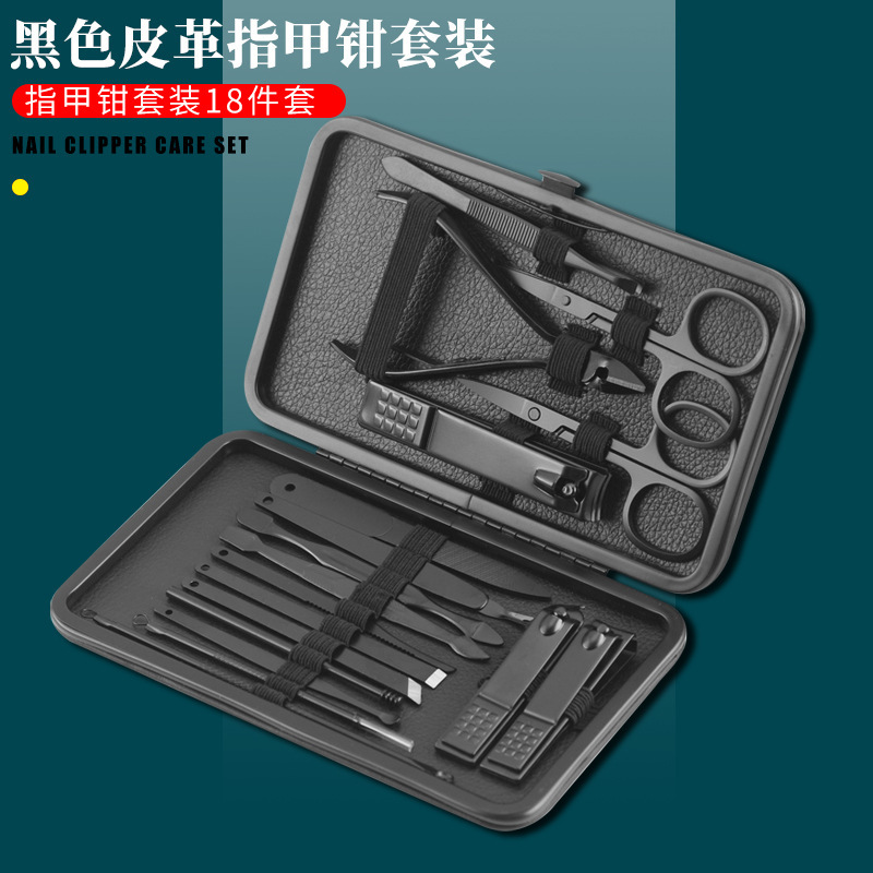 Acero inoxidable negro cortaúñas conjunto completo de 18 piezas cortaúñas traje acné aguja pedicura cuchillo belleza alicates manicura herramientas