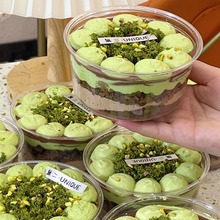 小红书同款千层盒子迪拜巧克力西点榴莲千层蛋糕盒烘焙高透打包盒