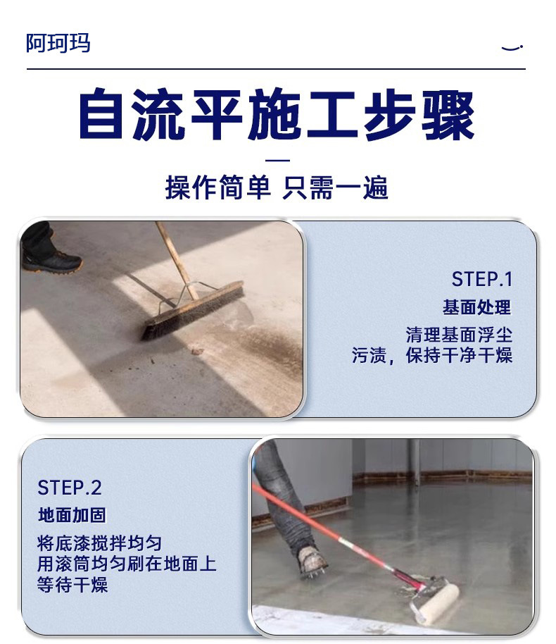 详情图19.jpg