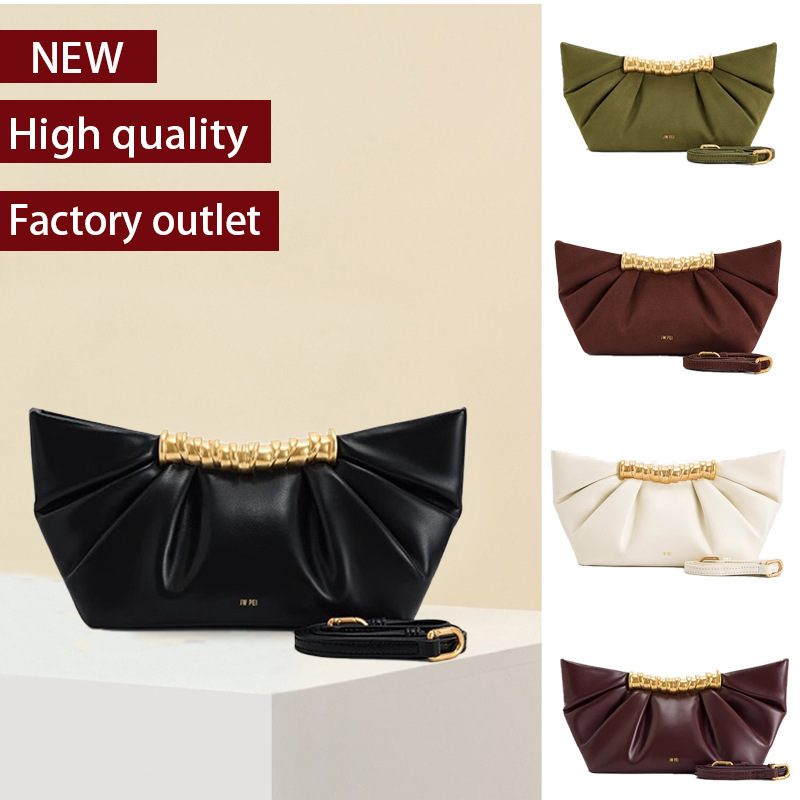 Cross-Border Popular Jwpei Clutch Bag Leia, Metallic, Fashionable, High-End Evening Bag, Can Hold a Mobile Phone, Small Bag