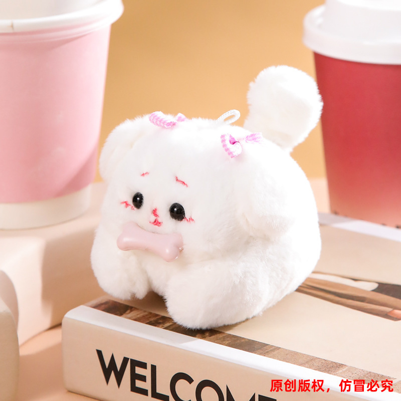 Lejier cordón WAG cola gatito comiendo pescado muñeca gato Panda muñeca colgante felpa juego fábrica