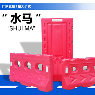 �S�����a��·�R�r���θ�ˮ�R ʩ���^��С���� ������ ������ˮ�R