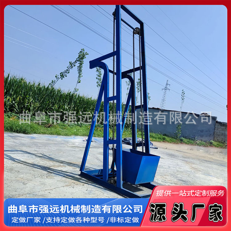 翻斗提升机源头厂家 各种型号单斗上料机 换辆单斗提料机无破损
