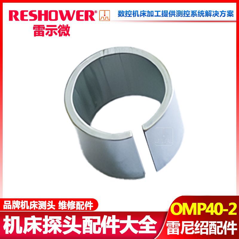 更多配件请联系客服 勿拍-4.jpg