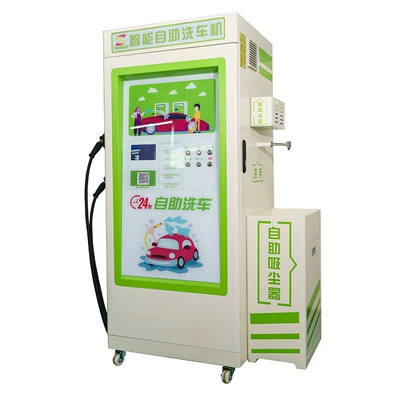Car Wash Machine, Fully Automatic Unattended Car | Car washing machine