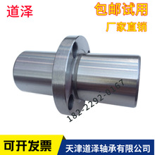 gAmֱSLMFM6/8/10/12/13/16/20/25/30/40/50LUU