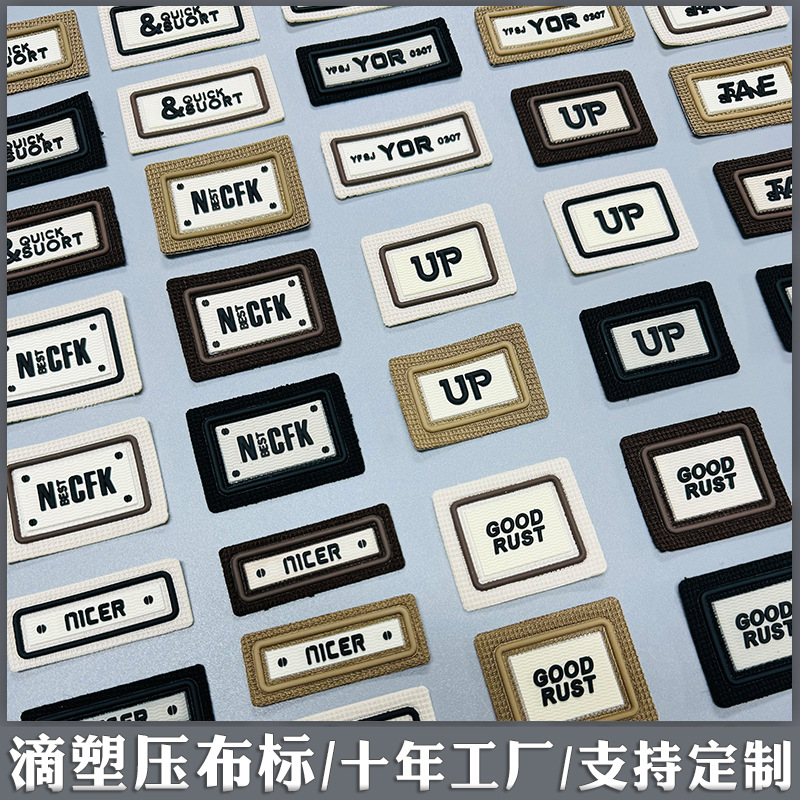 布标586326.jpg