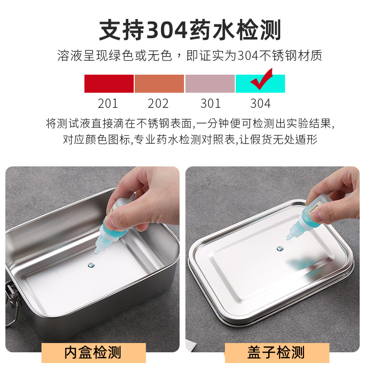 详情_05