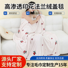 �羳���N��ӡ��ë̺�����m�q���|���唵�a���DӡС����ӡˢ��؛��