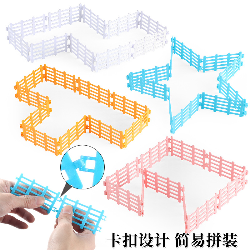 Simulación cognitiva transfronteriza de granja de animales y aves de corral de corral de aislamiento de corral de decoración modelo accesorio