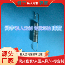 �S�����a�N�۸��N��̖���쏗�� ���s���� ֧�ց�Ӂ�D���a