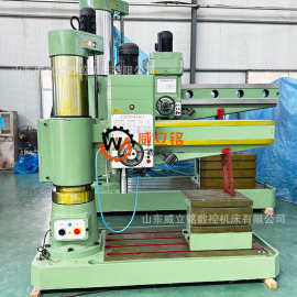 Z3050摇臂钻床 Z3050*16全液压摇臂钻Z3050液压变速锁紧厂家直销