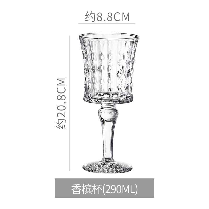 Taza francesa transparente taza de champán taza de vino vino vino taza de jugo taza de cóctel taza de relieve europea taza de pie alto